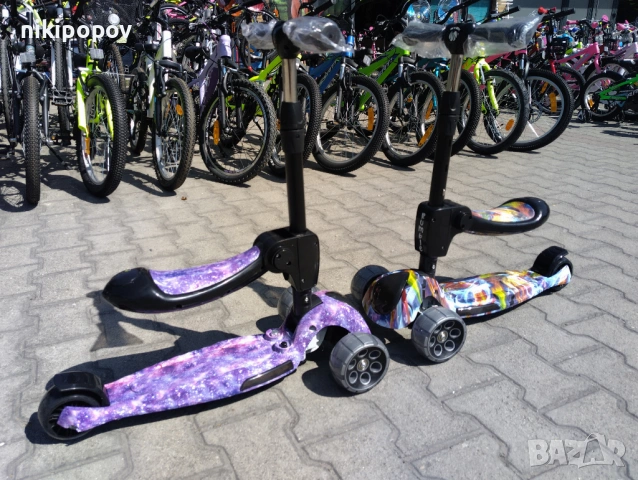 BYOX Детска тротинетка RUMBLE, снимка 11 - Скутери и тротинетки - 53564095