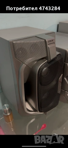 Sony rxd9, снимка 6 - Аудиосистеми - 53580090