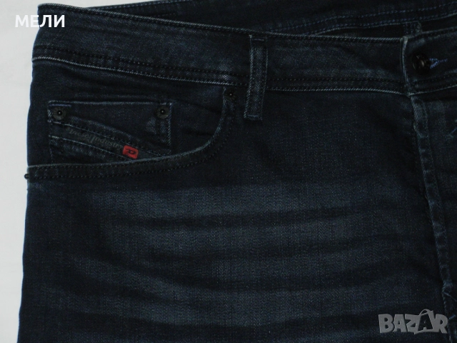 DIESEL оригинални нови с етикет мъжки дънки 40, снимка 5 - Дънки - 51795674