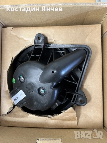 Valeo 884634 Вентилатор за парно,клима за Renault , снимка 7 - Части - 56167863