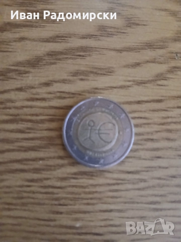 Рядка евро монета , снимка 4 - Колекции - 51811289