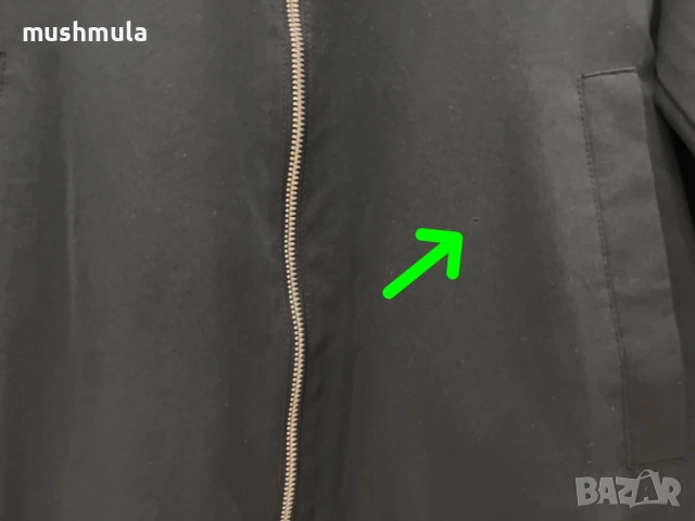 Пролетно мъжко яке Jack & Jones L на символична цена, снимка 3 - Якета - 53651029