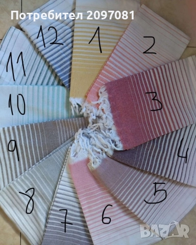 Пещемал за турска баня и плаж 100/180