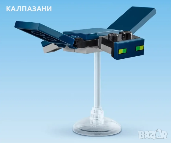 LEGO® Minecraft™ 21251 - Пустинната експедиция на Стив, снимка 8 - Конструктори - 51876238