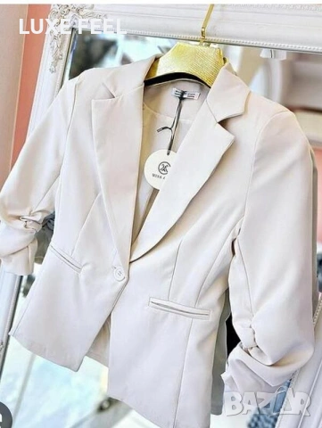 💎Дамско Сако - Бежаво 