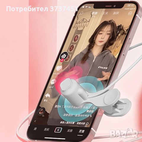 Аутокликер за Тик-Ток