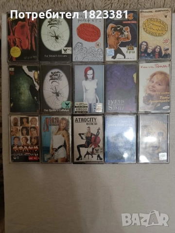 Оригинални аудио касети, снимка 8 - Аудио касети - 52540082