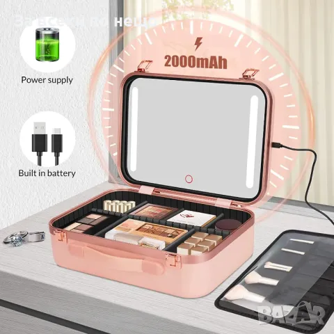 Куфар за гримове с LED огледало., снимка 11 - Чанти - 48698349