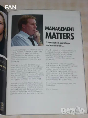 Портсмут - Брадфорд Сити оригинална английска футболна програма от 1 Дивизия със Светослав Тодоров, снимка 3 - Фен артикули - 50245005