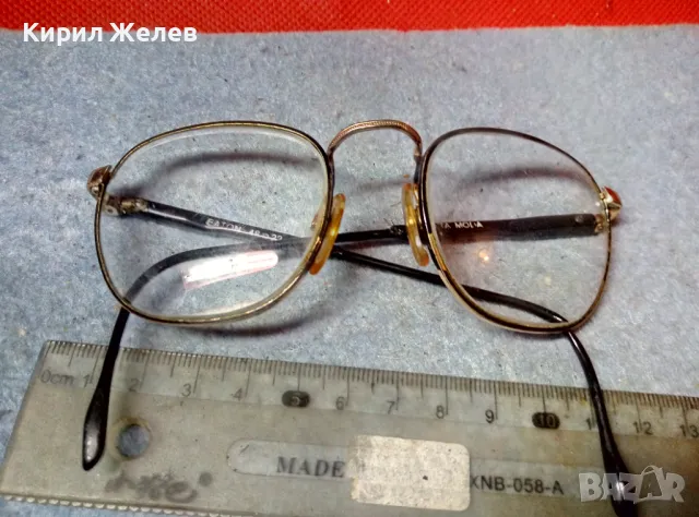 EATON ALTA MODA Стари МАРКОВИ ПОЗЛАТЕНИ ДИОПТРИЧНИ ОЧИЛА РЕТРО МОДЕЛ 47826