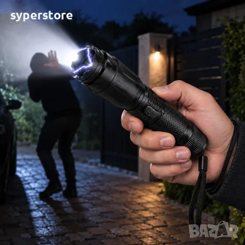 Фенер с електрошок, Digital One SP01500 BL-1201, LED със ZOOM, SOS режим, акумулаторен, снимка 2 - Оригинални зарядни - 56105996