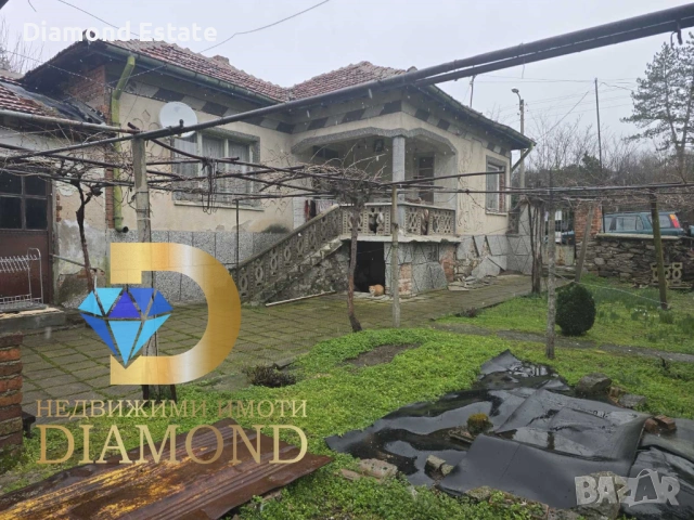 Къща в село Дряново, общ. Симеоновград