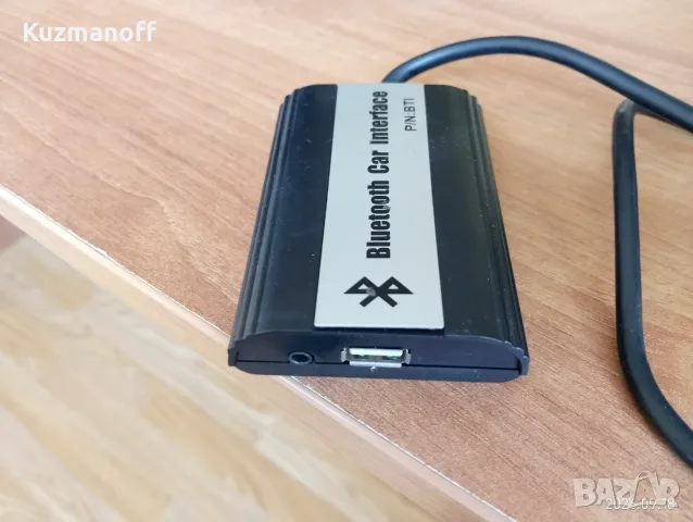 Bluetooth receiver + audio deck за Тойота Рав4 ген2, снимка 2 - Аксесоари и консумативи - 56126216