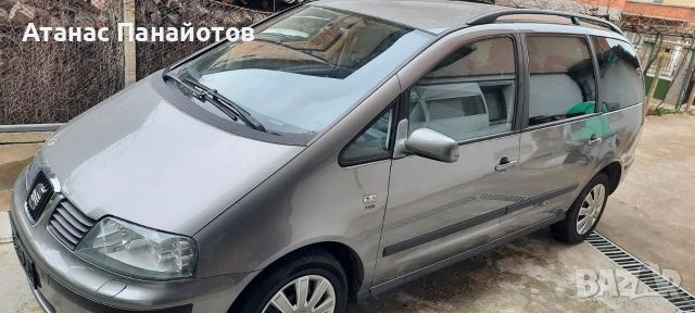 Seat Alhambra 2.0 TDI, снимка 3 - Автомобили и джипове - 53346395