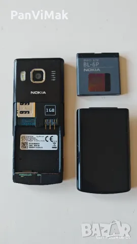 Nokia 6500 classic - комплект , снимка 8 - Nokia - 25664955