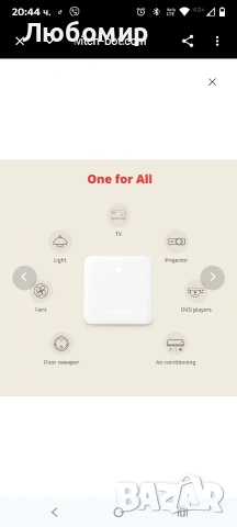 SwitchBot Hub Mini , снимка 3 - Климатици - 53727110