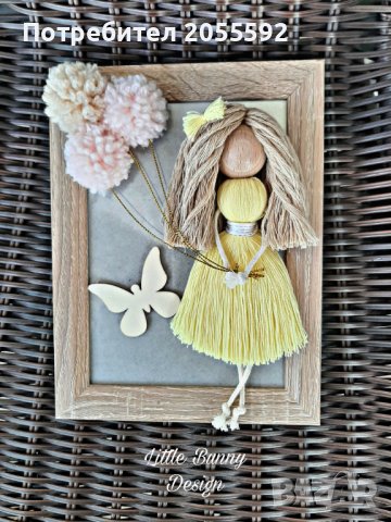 Декорирана рамка с момиче и помпони, снимка 2 - Ръчно изработени сувенири - 39022076