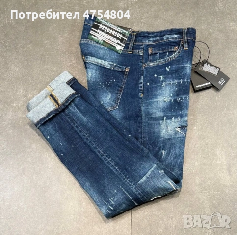 Най-висок клас мъжки дънки Dsquared, снимка 10 - Дънки - 53708937