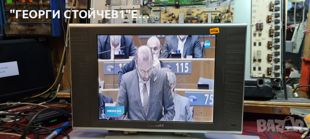 BLUESKAY  BS2005PT  С ГАРАНЦИЯ 6м., снимка 3 - Телевизори - 36210436