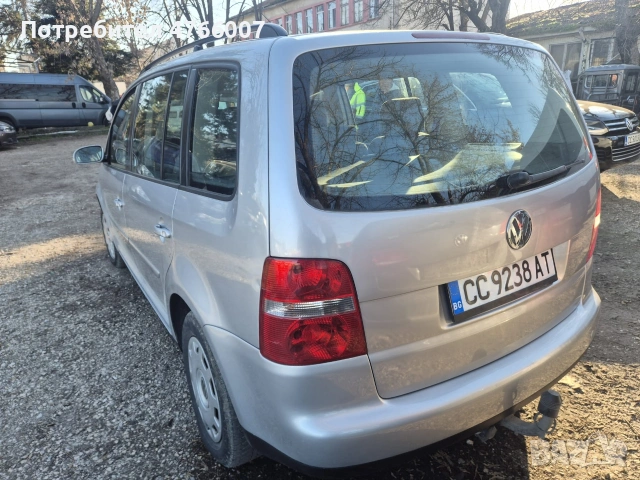 VW Touaran , снимка 5 - Автомобили и джипове - 53857330
