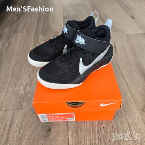 Nike - детски маратонки
