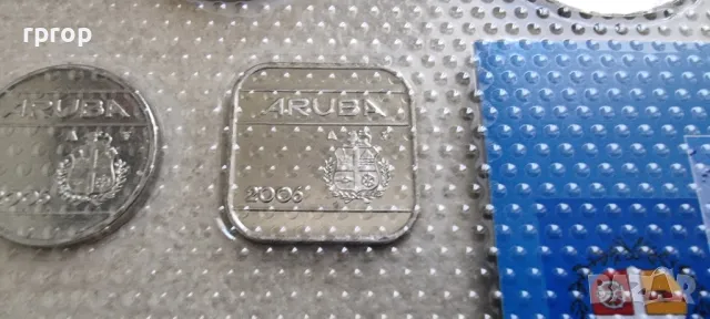 Аруба.
Нидерлански Антили.
Карибски басейн.
Сет от 7 монети.
1988 - 2006 година.
UNC., снимка 17 - Нумизматика и бонистика - 49571137