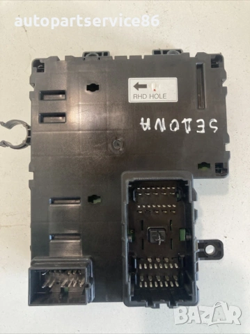 Бушониера кутия с предпазители за KIA Carnival 2.9 CRDi (2006–2012) 91954-4D451, снимка 2 - Части - 53200753