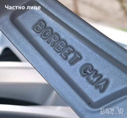 Продавам 4бр 16-ки джанти за Фолксваген Голф 5,6,7,8, Туран, Кади, Пасат , снимка 9 - Гуми и джанти - 55953587