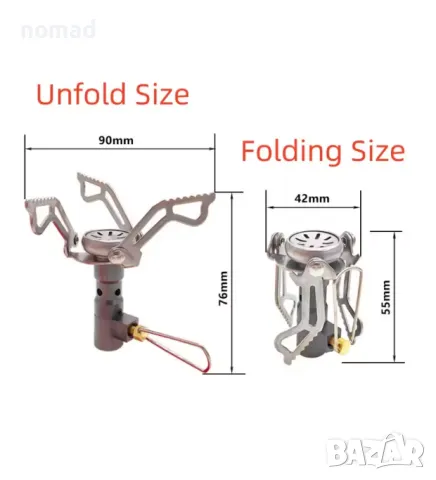 Сгъваем мини газов котлон I Kъмпинг, туризъм, пикник, снимка 2 - Газови котлони - 49633409