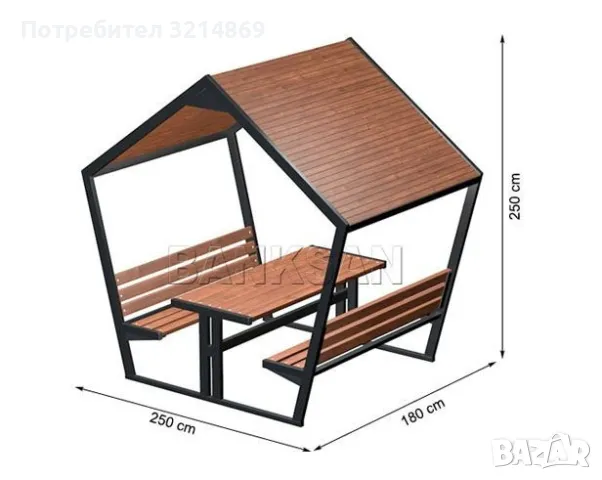 Градинска беседка пейка шатра