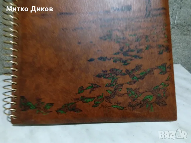 Папка дебела естествена кожа скицник с рисунка от соца 27х33см  и малка дракон 233х165мм, снимка 3 - Ученически пособия, канцеларски материали - 55953940