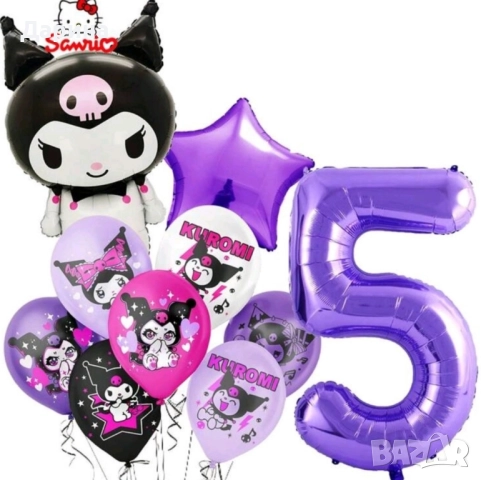 Парти сет балони Куроми, снимка 2 - Други - 52390170