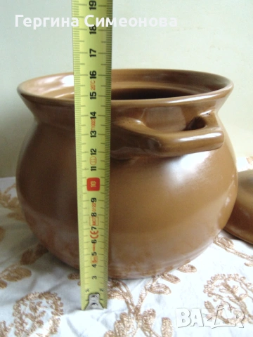 Керамичен гювеч, снимка 7 - Съдове за готвене - 53491169
