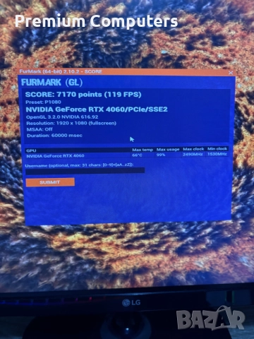 Геймърски сетъп/компютър Ryzen 5600XT/RTX4060 8GB/16 Ram/512 ssd/750 HDD/750W +Монитор и периферия, снимка 13 - Геймърски - 56166919