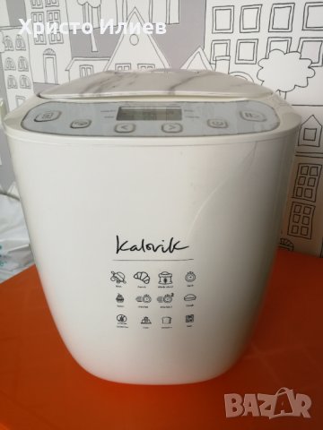 Хлебопекарна Kalorik ‎TKG BBA 2000, 12 програми, 500 W, снимка 12 - Хлебопекарни - 42622777