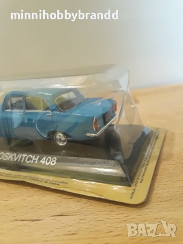 MOSKVITCH 408 BLUE. 1.43 DeAGOSTINI. Москвич  408 Син. Със  4  фара. Рядък и  търсен модел. 1.43., снимка 7 - Колекции - 40261753