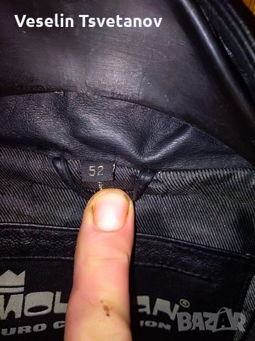 Якета естествена кожа, снимка 7 - Якета - 34799793