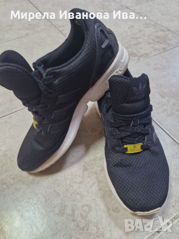 Маратонки Adidas