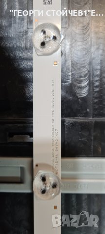 KDL-32R410B 1-889-355-11 Y200B040A , снимка 8 - Части и Платки - 40386415