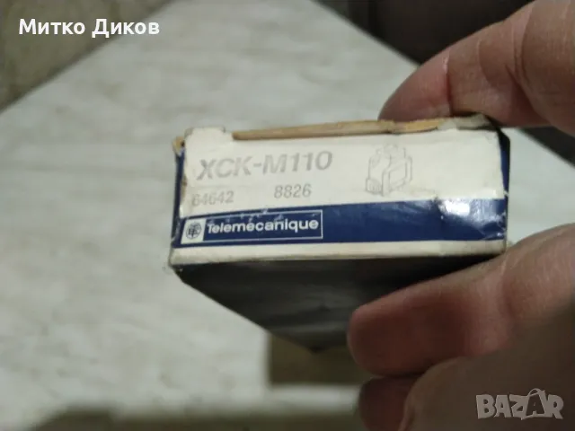 Краен изключвател Telemecanique limit switch XCK-M 102 France маркови френски, снимка 15 - Резервни части за машини - 48543960