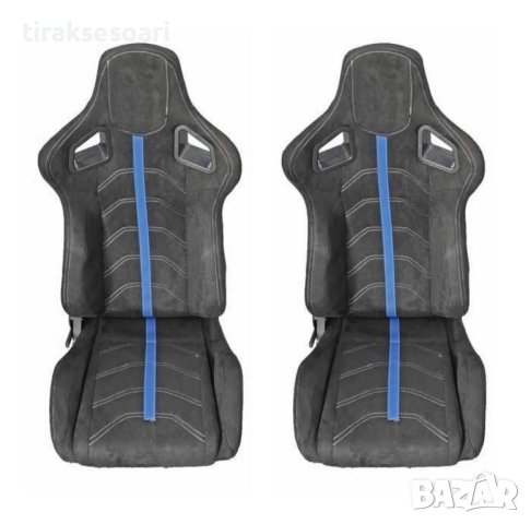 2 БРОЯ Спортни седалки за кола Рекаро седалки за лека кола, снимка 1 - Аксесоари и консумативи - 41797549