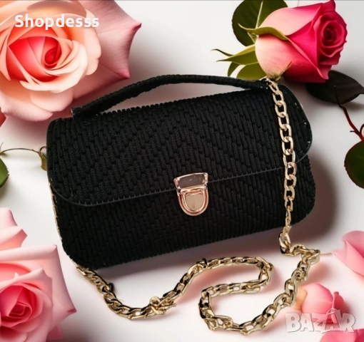 Ръчно изработена чанта 