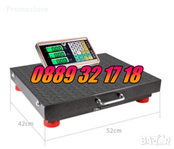 Безжичен кантар до 200 кг, електронна безжична везна до 200 кг, снимка 2 - Везни - 51313903