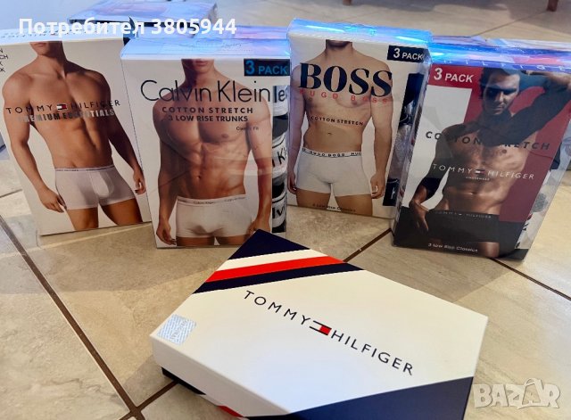 Мъжки боксерки Calvin Klein, Hugo Boss, Tommy Hilfiger