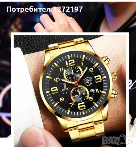 DEYROS - кварцов часовник,дата,неръждаема стомана, снимка 3 - Мъжки - 41436169