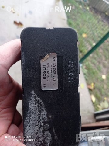 Помпя за централно за Мерцедес 124, снимка 2 - Автомобили и джипове - 34479091