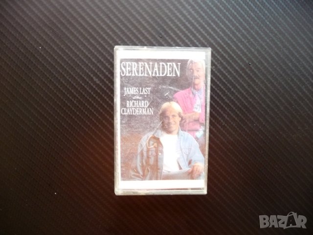 Richard Clayderman James Last Serenaden Ричард Клайдерман Джеймс Ласт Серенади, снимка 1 - Аудио касети - 37332128