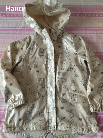 Детски якета 9-10-11 год , снимка 7 - Детски якета и елеци - 42088360