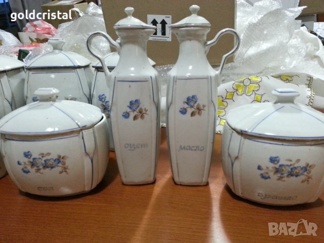 Стар български порцелан буркани 