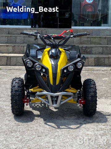 Детско бензиново ATV MaxMotors Grizzly SPORT 50cc - Жълто, снимка 4 - Мотоциклети и мототехника - 41142629